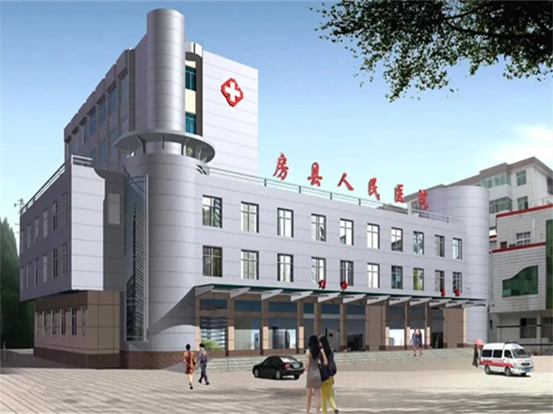 Projekt: menschen in fong county wurden im krankenhaus behandelt