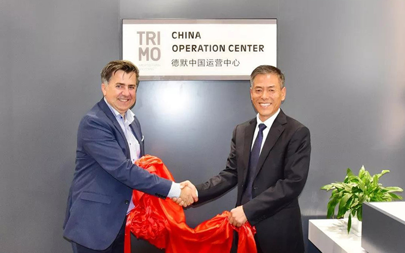 Wiskindi betreibt mit der TRIMO group ein chinesisches betriebszentrum Oder die qbis One richtet sich auf den chinesischen markt ein