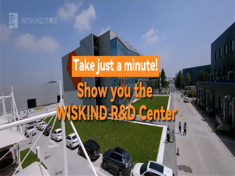 Wiskind-innovationszentrum. - was