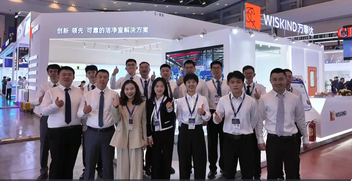 Wiskin vollendete sich auf der chongqing-ausstellung für medizinische maschinen
