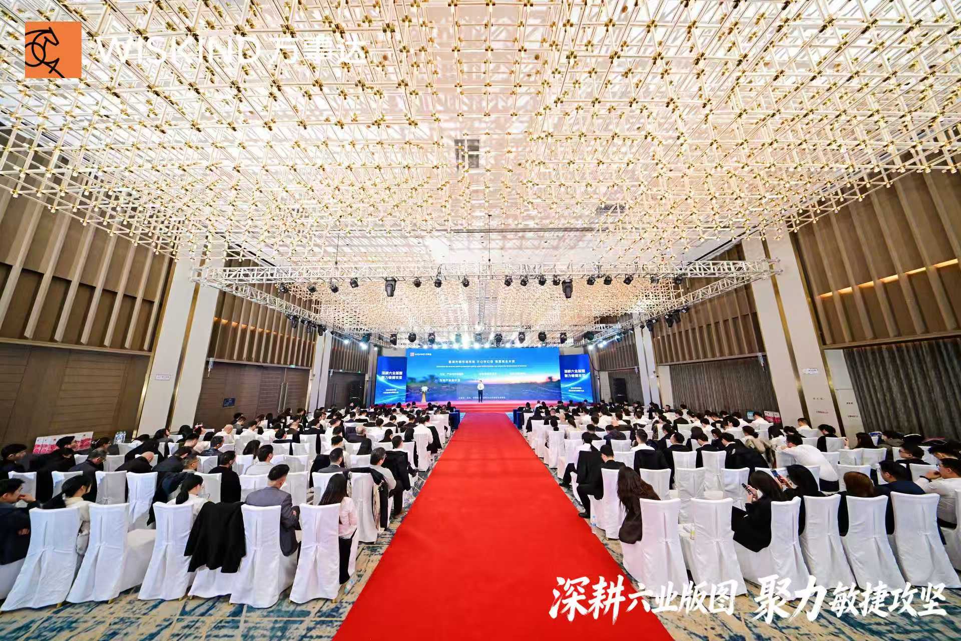 Die alles-wiskind-familie hat das jährliche findet einmal gut statt