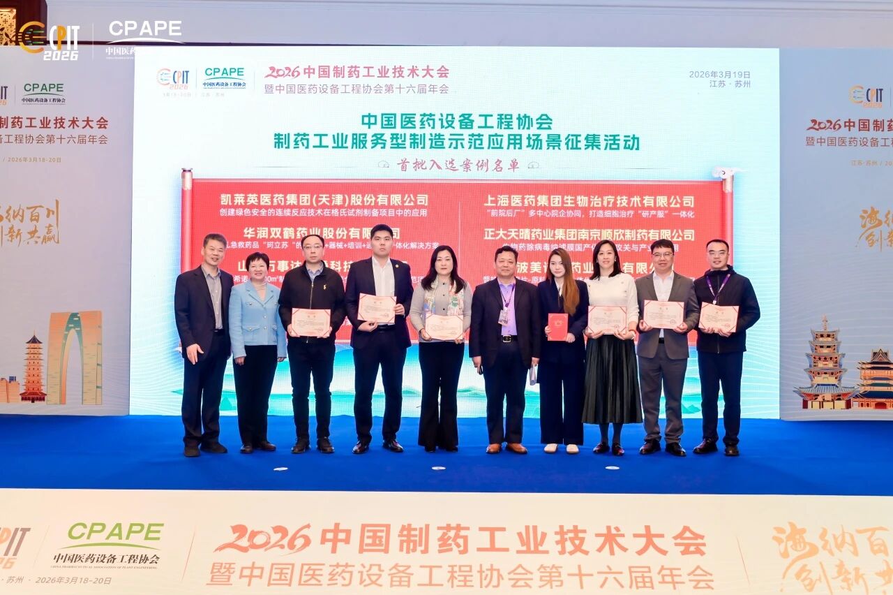 Wiskind-frau gilt als eine der ersten fälle, in denen sie angesprochen wurde